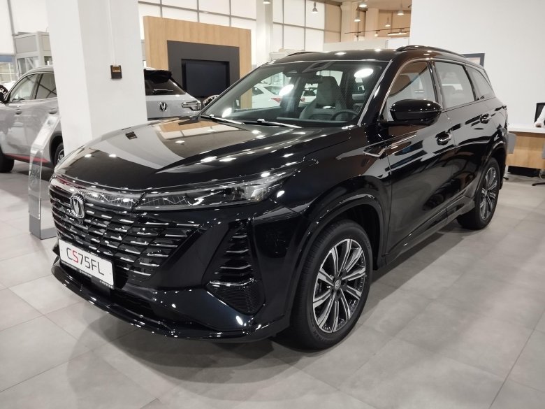 Changan cs 75 plus 2024