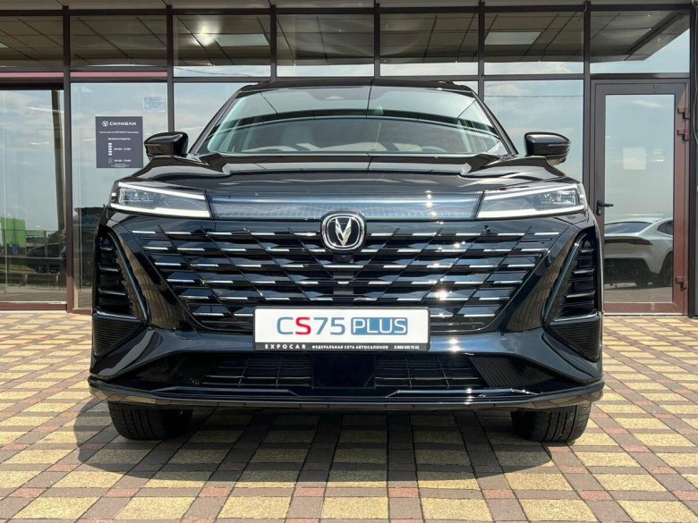 Changan cs 75 plus 2024