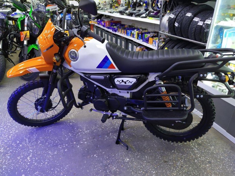 Мопед мотомир colt scrambler оранжевый