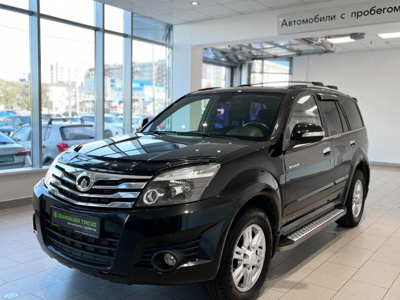 Грейт вол ховер