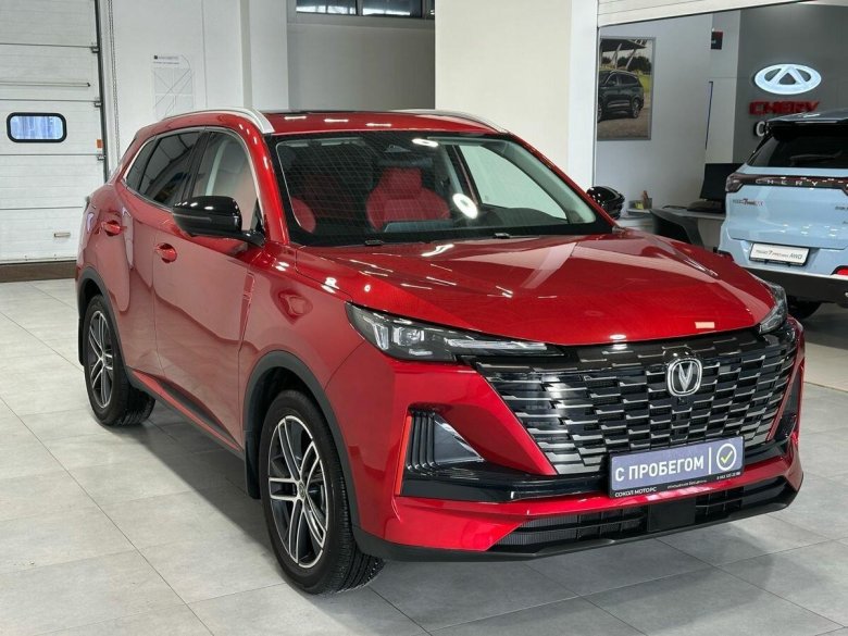 Чанган cs 55 plus красный