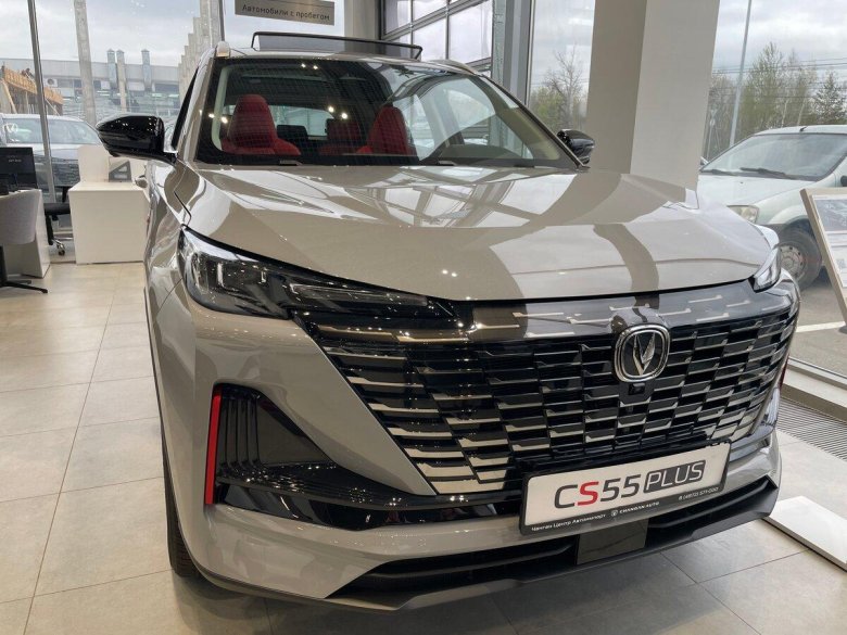 Changan uni s cs 55 plus