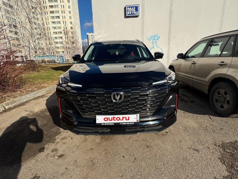 Changan cs 55 plus 2023