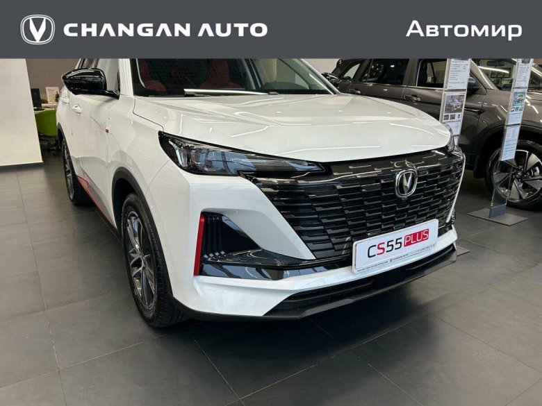 Changan cs55 Plus