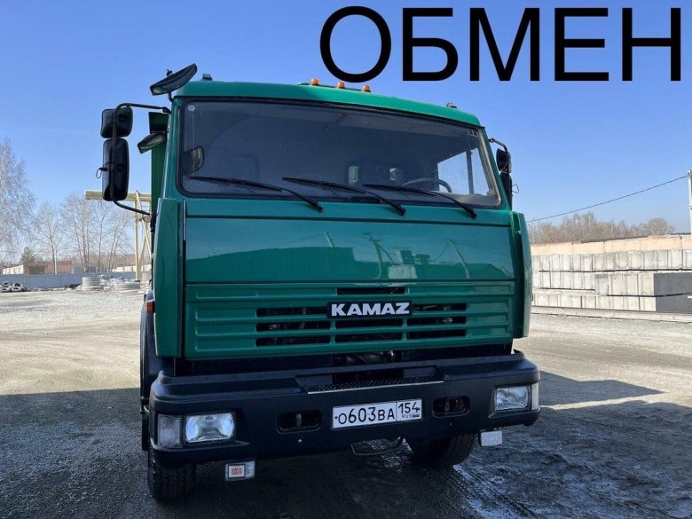 Грузовики камаз
