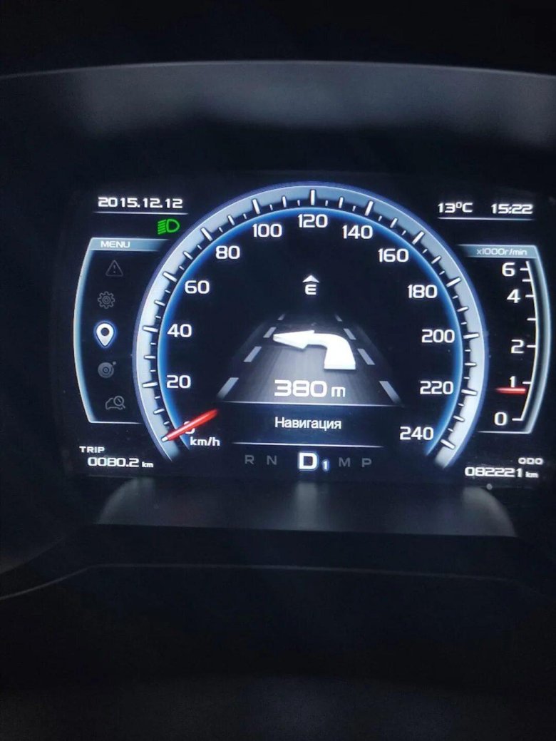 Магнитола Geely Coolray