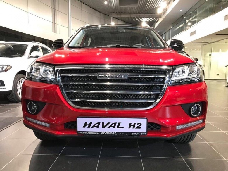 Японская машина Хавал