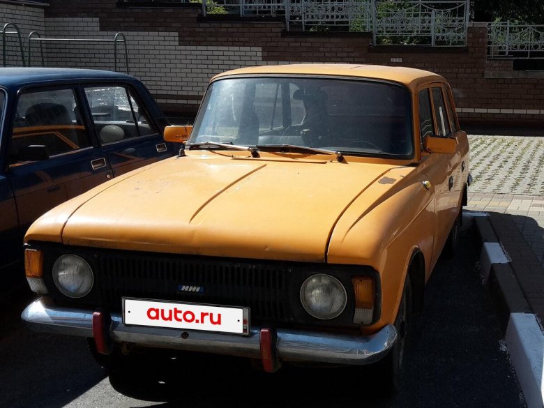 Москвич комби