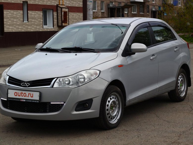 Chery Bonus a13