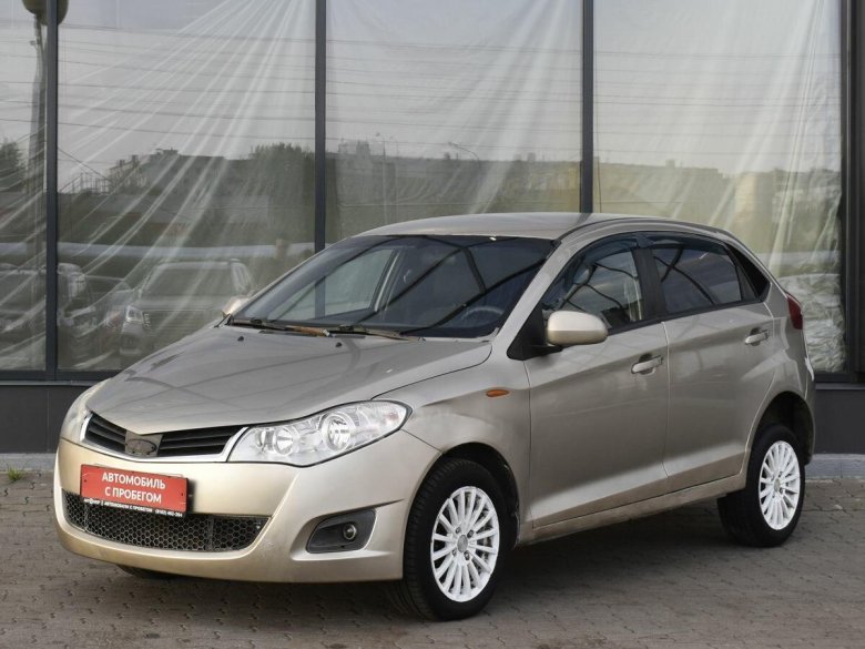 Chery золотой