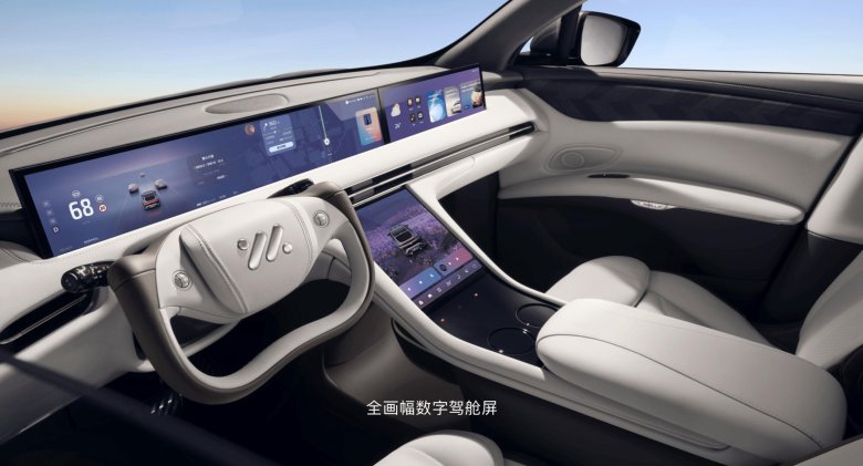 2022 SAIC Zhiji l7 ev