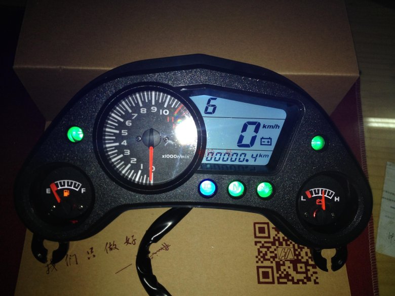 Приборка Альфа 110