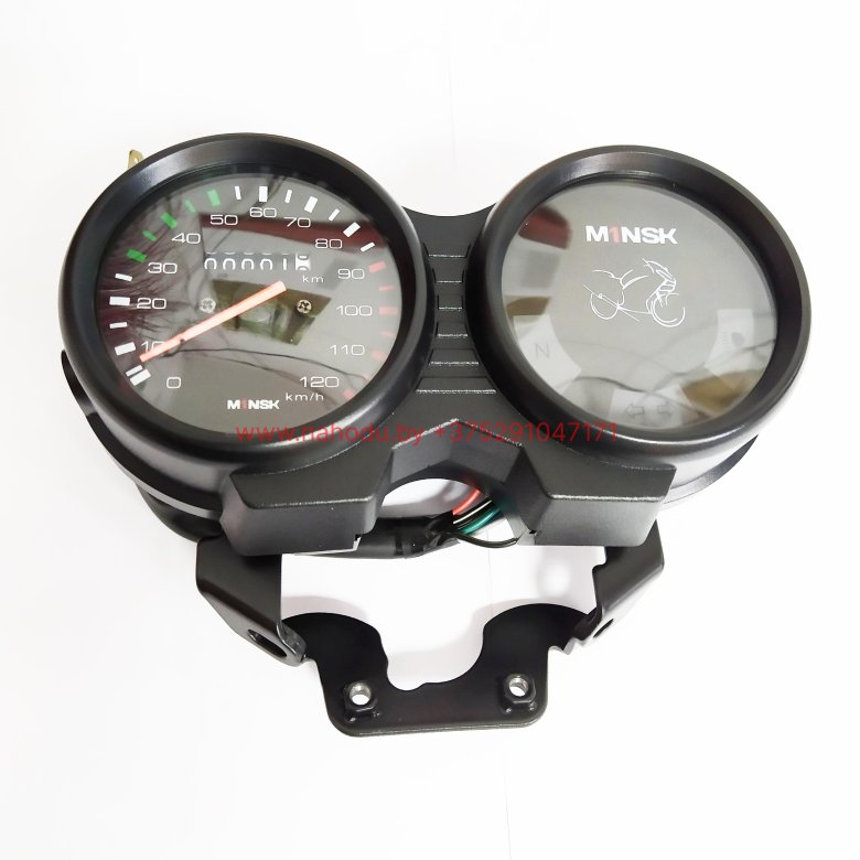 Приборка Минск 125