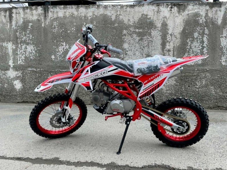 Мотоцикл питбайк