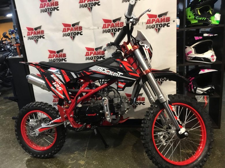 Питбайк Rockot Basic 125