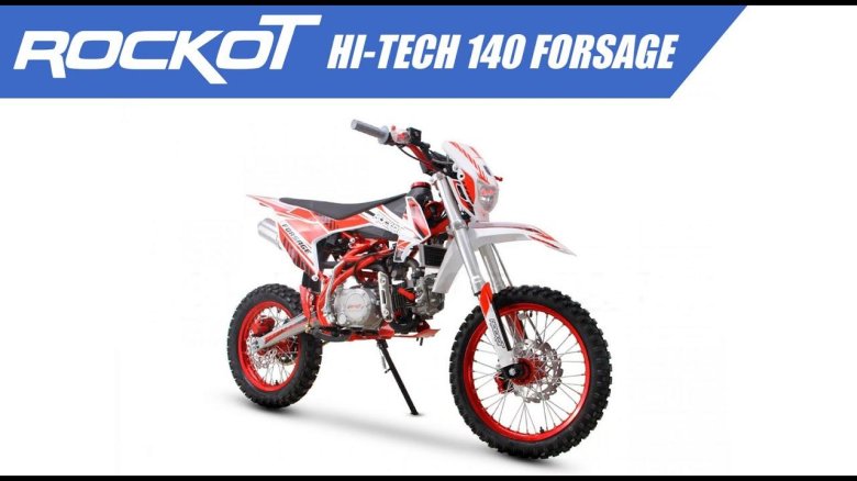 Питбайк rockot basic