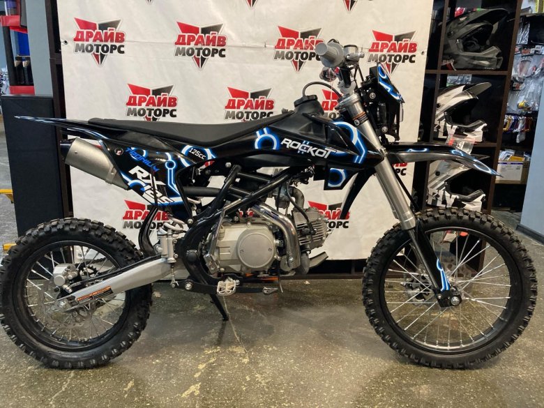Rockot RX 125