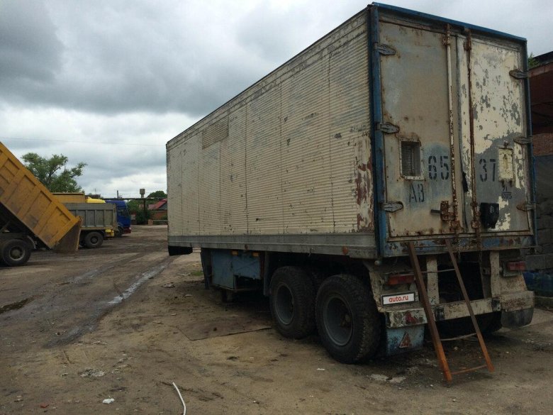 Полуприцеп ОДАЗ 9772 рефрижератор