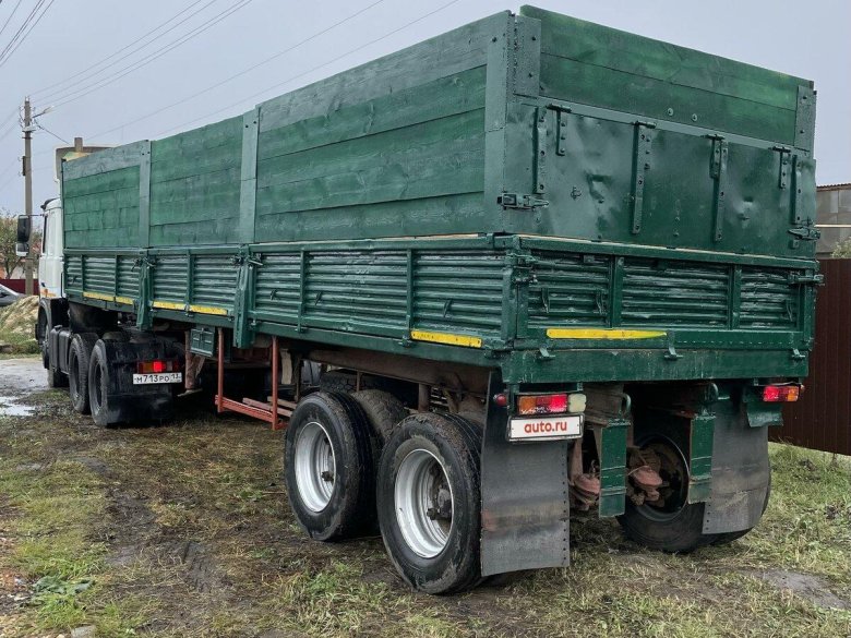 Полуприцеп одаз зерновоз