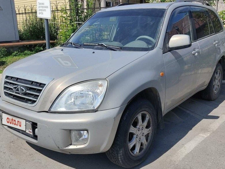 Чери Тигго 2011 года