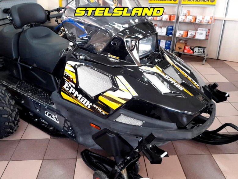 Стелс Ермак