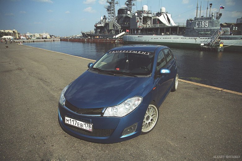 Chery very a13 stance