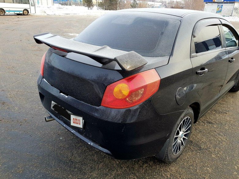 Chery Bonus very a13