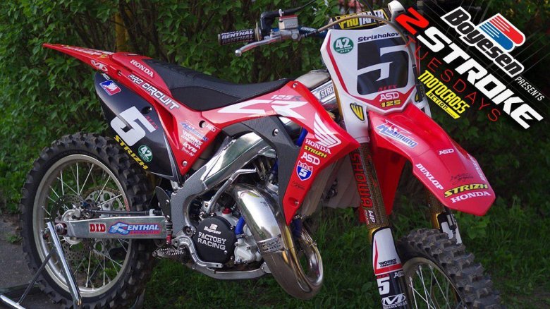 Honda CR 125
