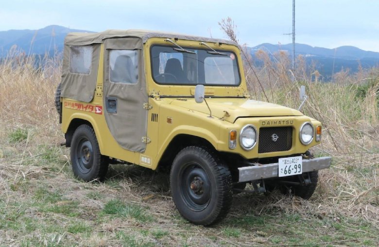 Toyota land cruiser 40 series