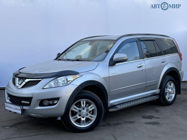 Грейт вол ховер н 5