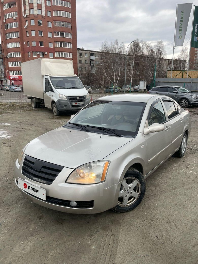 Chery fora a 21 2007