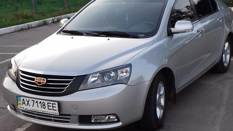 Geely emgrand fe 1