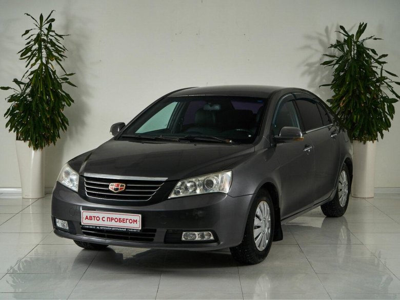 Лифан Джили