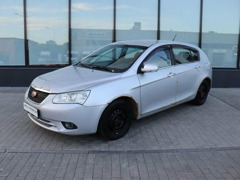 Джили 2013 года