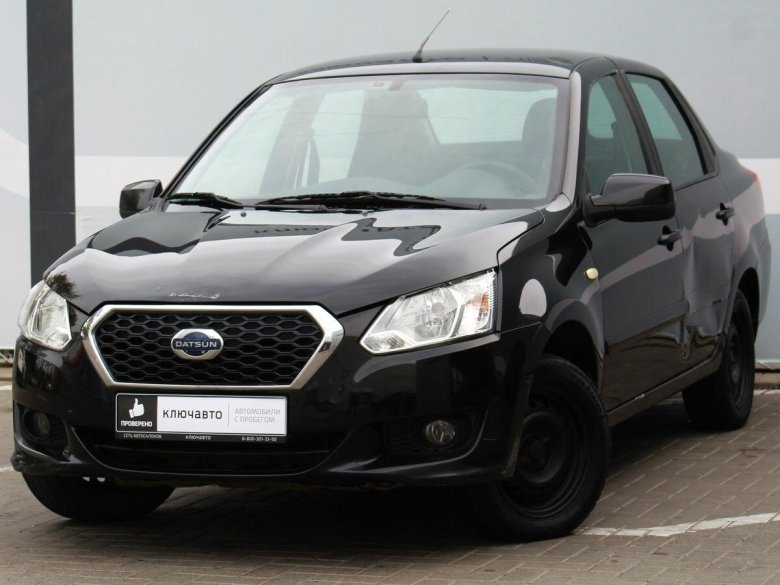 Датсун Блэк эдишн