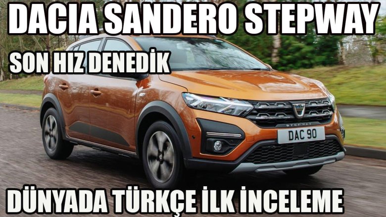 Сандеро степвей 2022