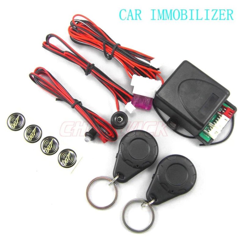 Иммобилайзер в автомобиле