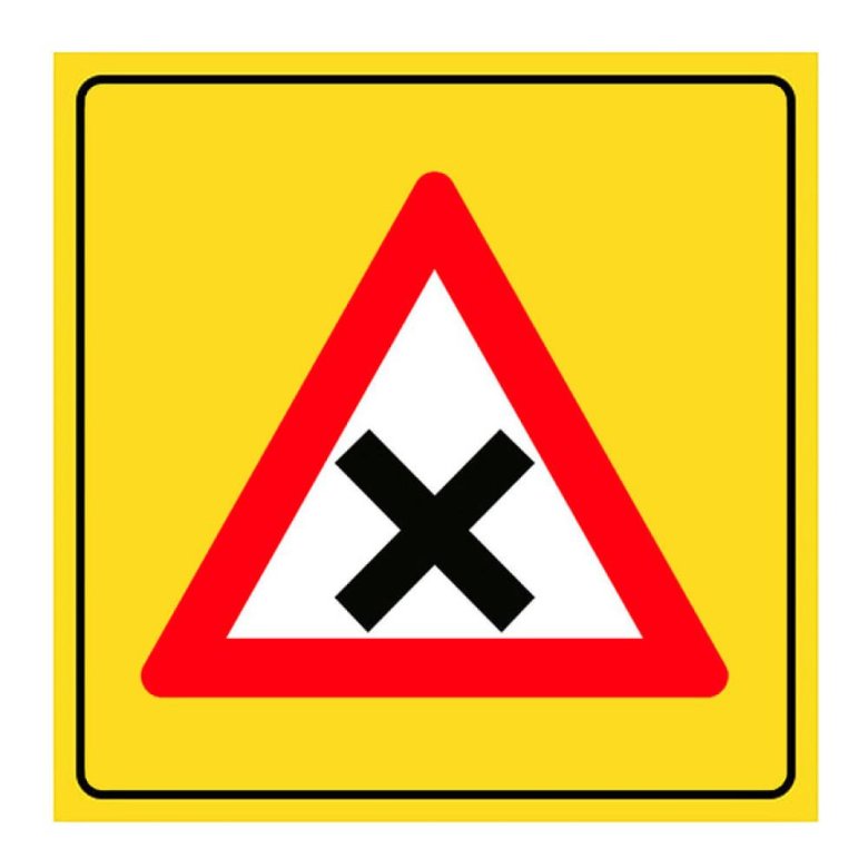 Дорожные знаки пересечение равнозначных дорог