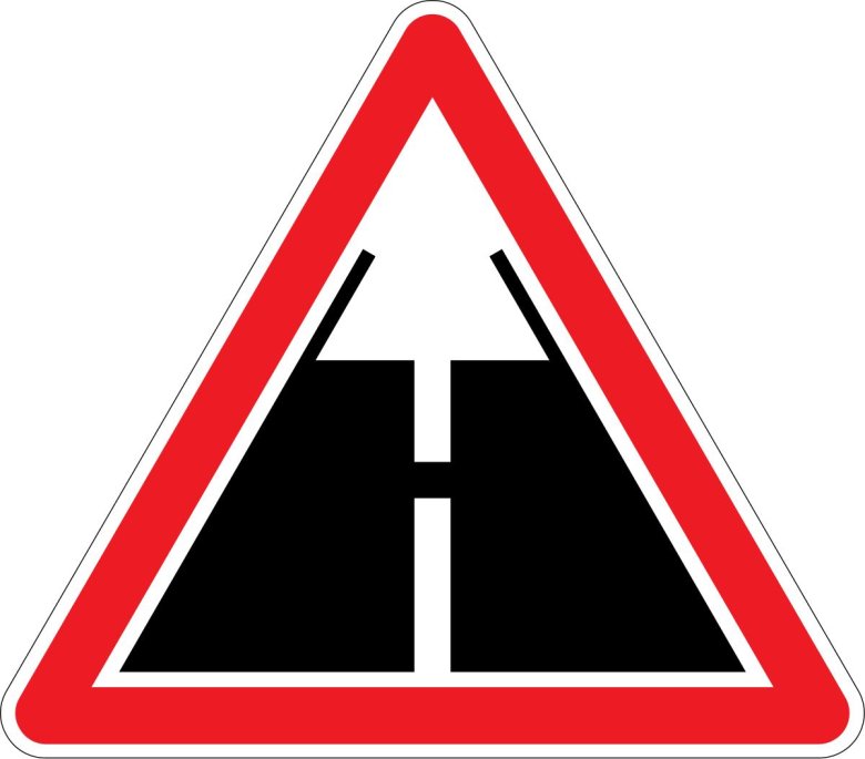 1.6 Конец дороги с усовершенствованным покрытием