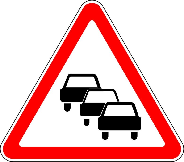 1.34.1 Дорожный знак