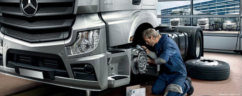 Автослесарь грузовых автомобилей