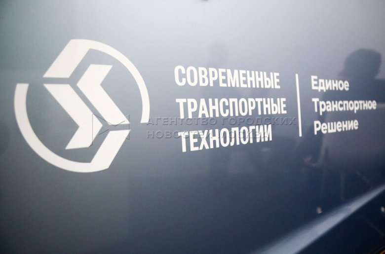 Державне бюро розслідувань