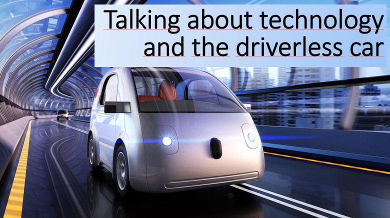 Беспилотные автомобили