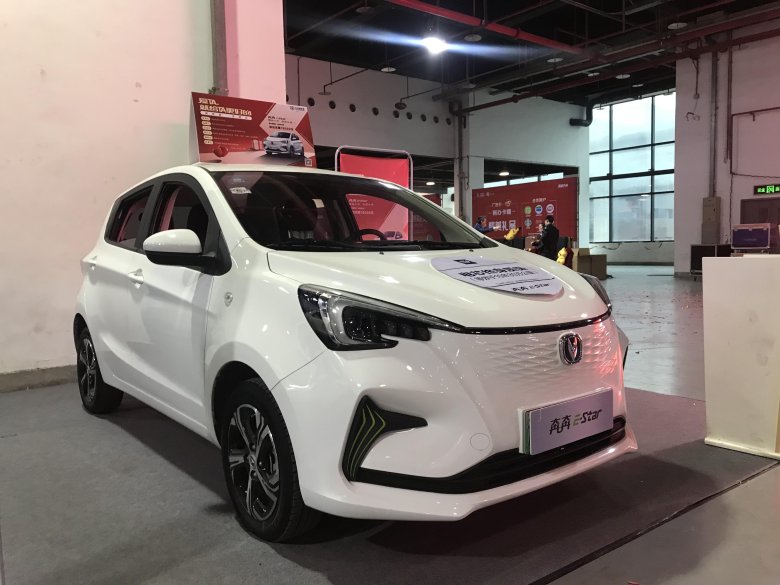 Changan e-Star
