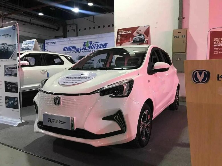 Changan электромобиль