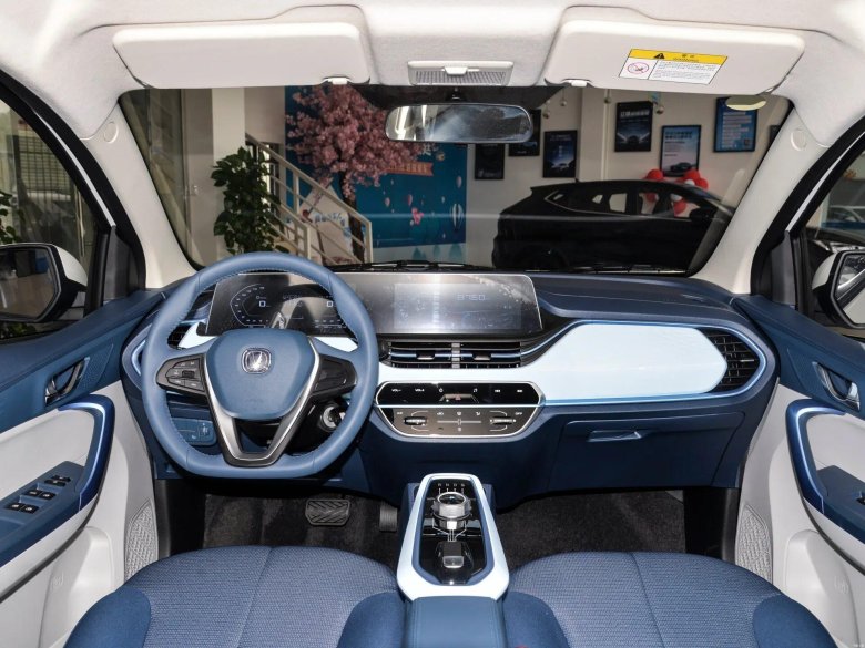 Changan Benben e-Star 2023