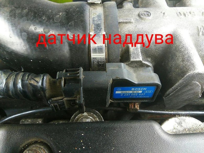 Датчик давления наддува КАМАЗ евро 5