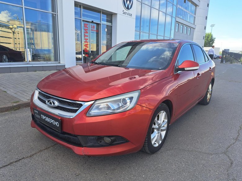 Чери арризо 7