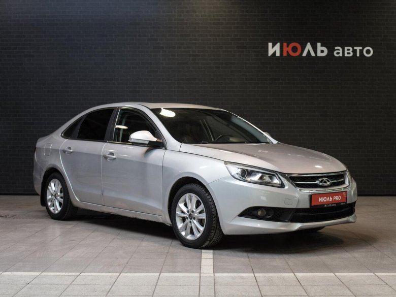 Чери арризо 7