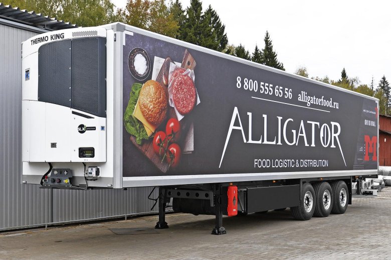 Полуприцеп рефрижератор мультитемпературный
